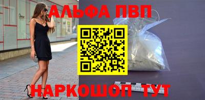MDMA Нягань