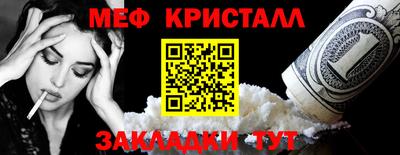 MDMA Нягань