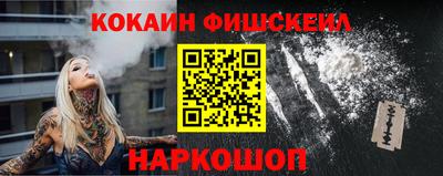 MDMA Нягань