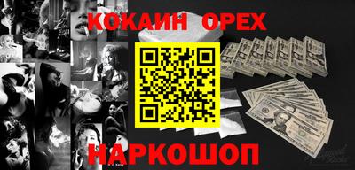 MDMA Нягань