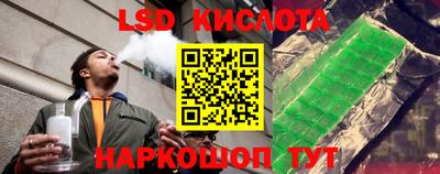 а пвп мука Обнинск