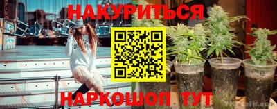 а пвп мука Обнинск