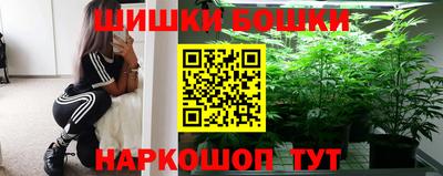 а пвп мука Обнинск
