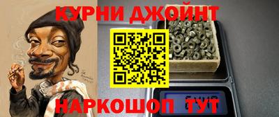 MDMA Нягань