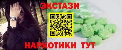 а пвп мука Обнинск