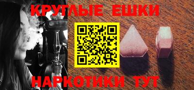 MDMA Нягань