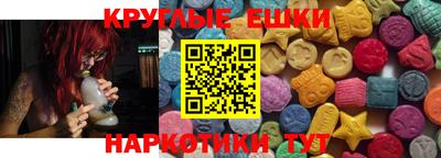 MDMA Нягань