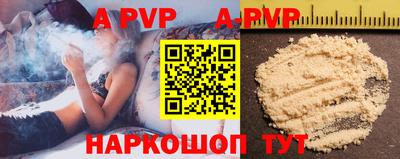 MDMA Нягань