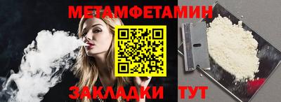 MDMA Нягань