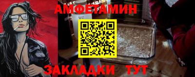 MDMA Нягань