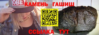 MDMA Нягань
