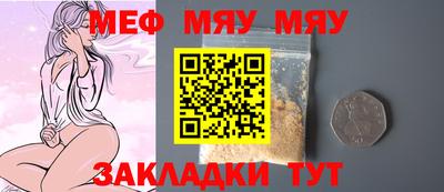 MDMA Нягань