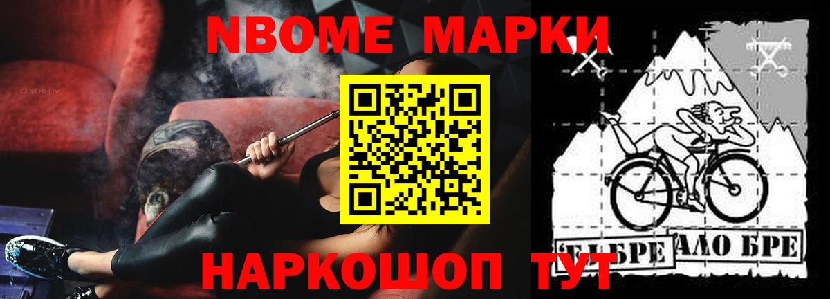 Лсд 25 экстази  Лсд 25 экстази кислота  Вход с VPN  Лсд 25 экстази кислота  Советская Гавань 